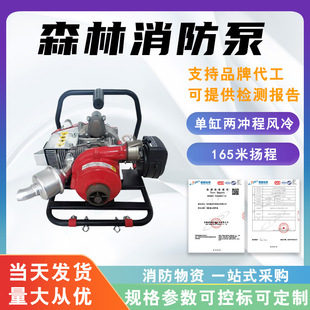 ���a��ؓʽ�����øߓP��ɭ�������÷�Ѵ�ŝ���ˮ�������x��ˮ��