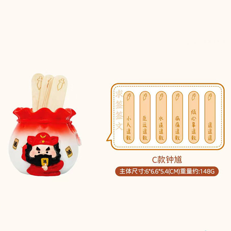 かわいいペットホット販売フリーキャットシェーカーオーナメントクリエイティブ漫画車の中央制御オーナメントデスクトップ装飾卸売|undefined