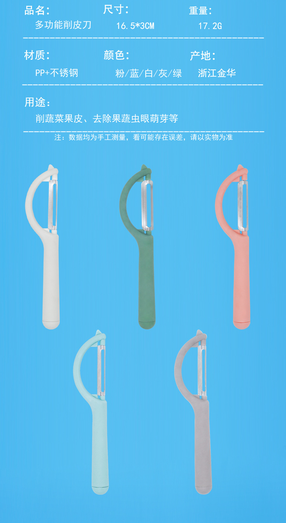 微信图片_20230405161150