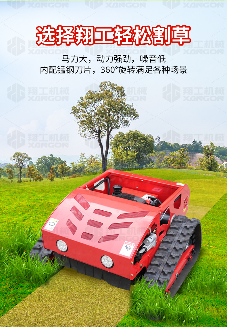 翔工_04.jpg