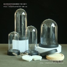 �������������ֹ���ˇƷ���ϰ�APETDIY������l������͸����̫��
