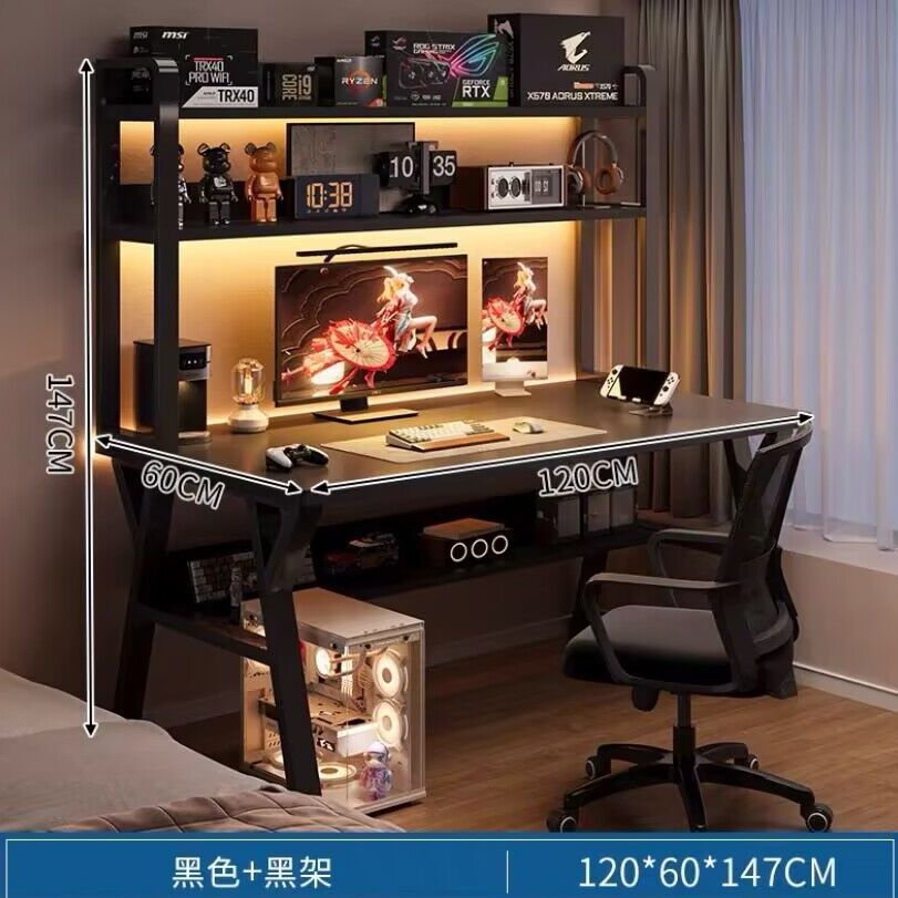 [싱글테이블] 120x60cm 더블 레이어 블랙 + 블랙 프레임