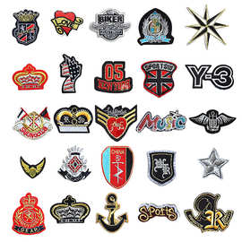 厂家直销 现货带背胶 可烫可缝刺绣章 卡通布贴 织唛补丁贴