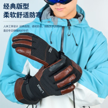 pָѩŮɽƤˮӽqӺ|ĥů