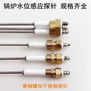 偠t2��ˮλ̽ᘽ���ʢ�������l�����y�Һλ���Ƃ�����늘O̽�^