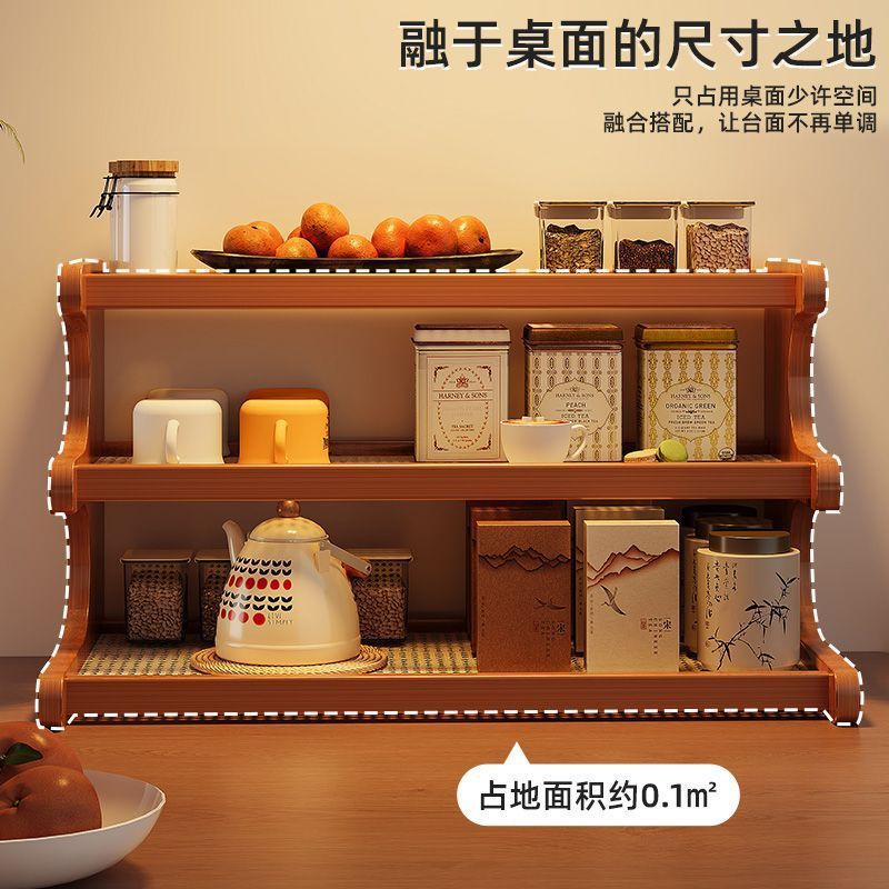 置物架杯架家用厨房餐桌台面上茶杯茶具摆放收纳架子多功能储物架|undefined