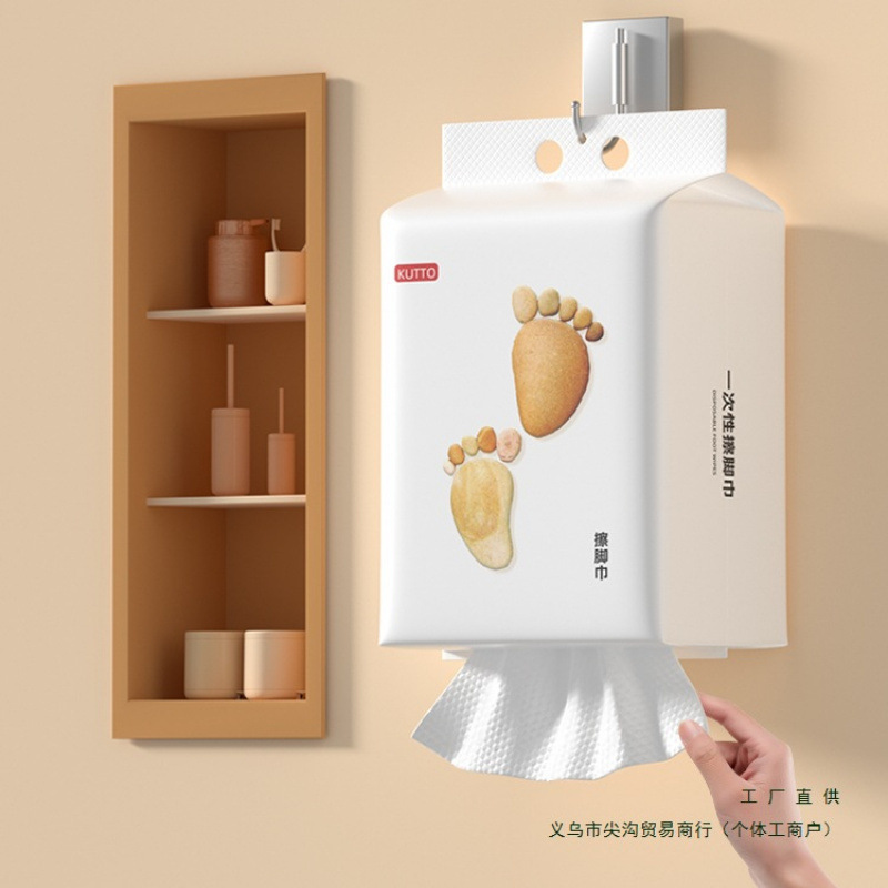 使い捨ての怠惰な足拭きペーパータオル、吊り下げ式、厚みのある家庭用足洗い布、足湯、吸収性足拭き|undefined