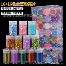 �F؛���l32ɫ�D���С��Ƭ���[�� �����ƷDIY�W����y��pet��Ƭ