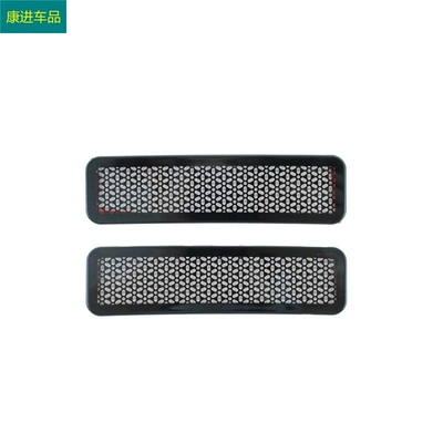 Other Automotive Exterior Supplies titanium stainless steel interior modification