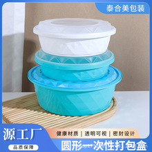 ̩�����A��2000��2500�i�ۈA�βͺ�һ���Դ�������u�Ӻ��ܷ�