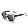 Fashionable glasses, trend retro sunglasses solar-powered, 2022, cat's eye