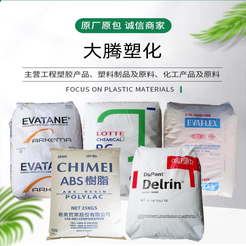 124AF97635CF37CEDF9597A0F13000