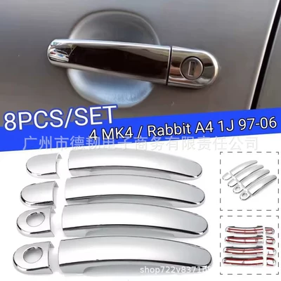 For Golf 4 MK4/Rabbit A4 1J 1997-2006 chrome-plated handle sticker door handle decoration