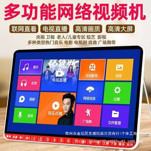 �ȿƿ���C����C���˲忨�����C�V����wifi�W�j����ҕ�l�������o