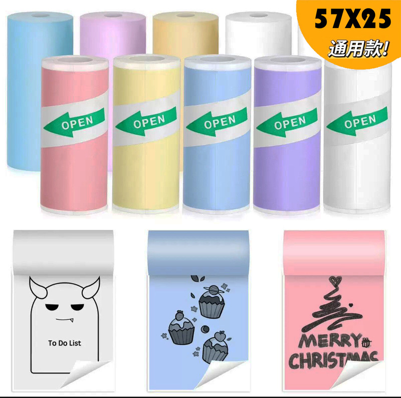 Special Thermal Printing Paper for Children's Cameras, Polaroid Camera Paper Roll 57X25Mm, Environmentally Friendly Model, Does Not Contain Bisphenol a Special Thermal Printing Paper for Children's Cameras, Polaroid Camera Paper Roll 57X25Mm, Environmentally Friendly Model, Does Not Contain Bisphenol a