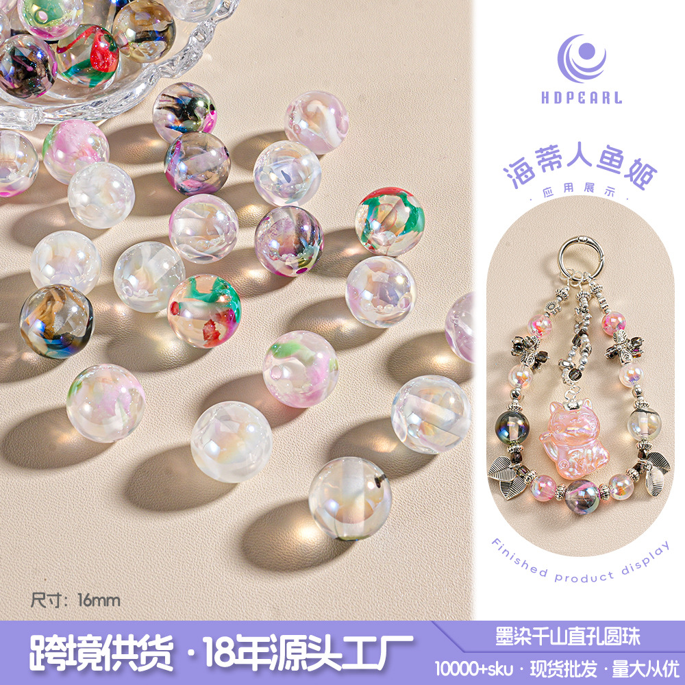 20 nubes transparentes, cuentas redondas, estilo nacional, color de tinta, bricolaje, cadena de teléfono móvil, llavero, bolígrafo, accesorios de cuentas sueltas de resina