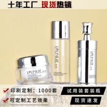 �F؛���bƿ�Β�ˮ�龫�Aƿ�ӆΌӻ��yƷ���ĸ߼�����С�����bƿ