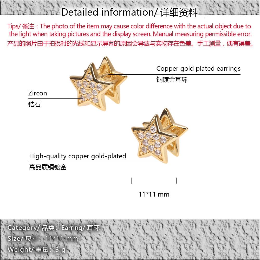 Micro Diamond-studded Star Ear Buckle Ins Fashion Temperament Earrings Accessories Wholesale display picture 1