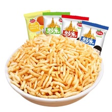 1��ˮ��̩���Lζ����5������С��ɢ�b����ţ��ζ���e��ʳ���|С��