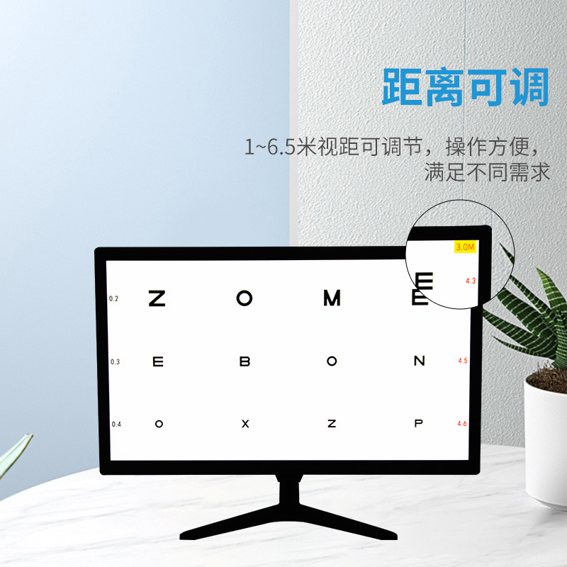 Equipo de Optometría oftálmica pantalla LCD gráfico visual gafas tienda función visual instrumento de Optometría pantalla LED de 22 pulgadas