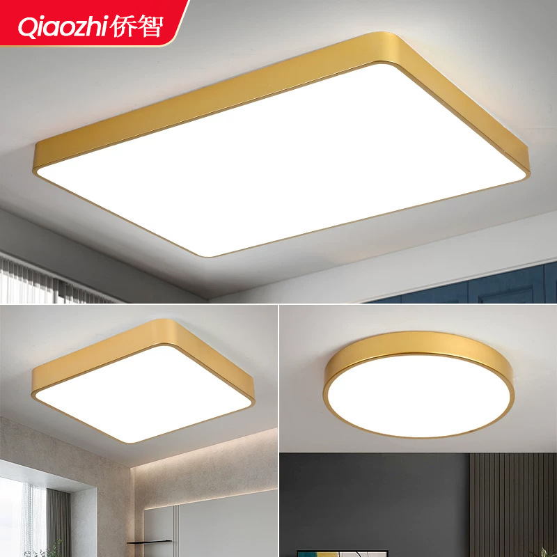 Living Room Led Ceiling Light, Modern Minimalist Round Design, Elegant Gold Color, Suitable for Bedroom, Study, Balcony, Hallway, Light Luxury Style Lighting Living Room Led Ceiling Light, Modern Minimalist Round Design, Elegant Gold Color, Suitable for Bedroom, Study, Balcony, Hallway, Light Luxury Style Lighting