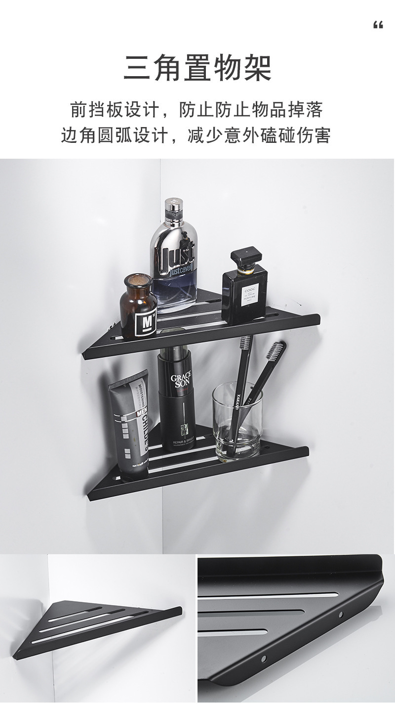 1688_image_share_5904b2fe29b96