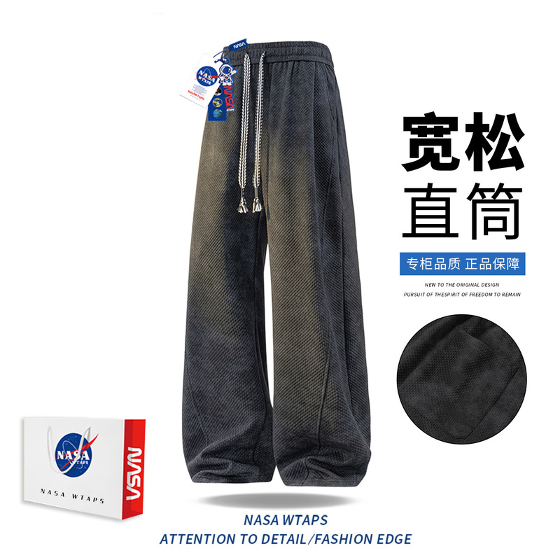 NASA ABOUT裤子男款春秋季2025新款直筒宽松休闲美式百搭运动长裤|undefined