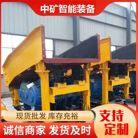 矿山施工设备;煤矿设备;矿业输送设备