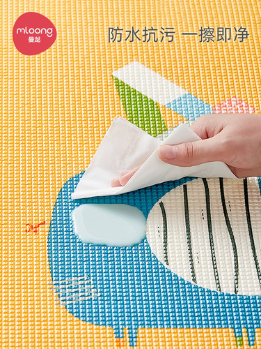 Manlong splicing positioning plate splicing mat fabric splicing mat