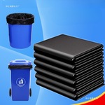 大垃圾袋大号加厚黑色商用酒店物业环卫60x80桶袋子厨房