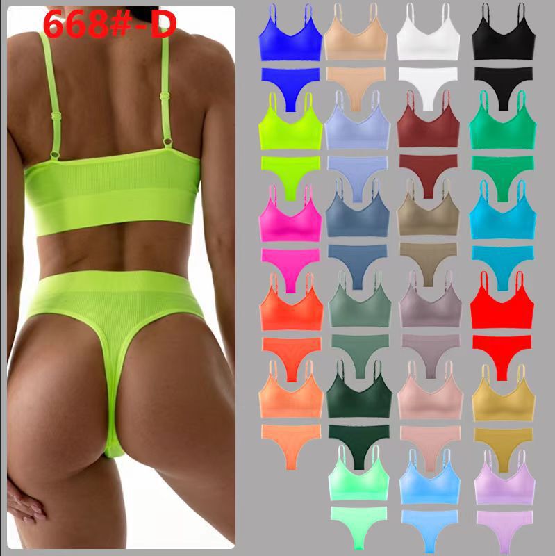 Cross-border 668# Large U-back Sports Bra T-pants suit Seamless Thread Adjustable Girls' Underwear with Beautiful Back