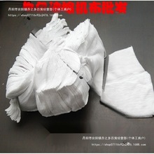 SֱNްɫCƲ鲼IĨC C