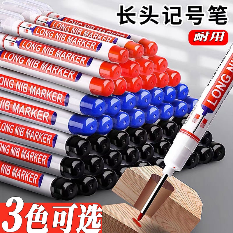 Long-Tip Marker Pen, Oil-Based, Special for Woodworking, Tiles, and Construction Sites, Black, Deep Hole, Fine Tip, Extended Line Drawing Marker Pen