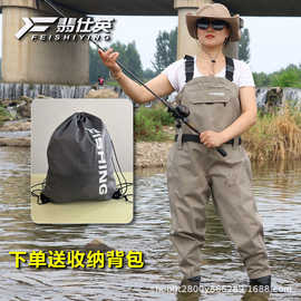 阳离子下水裤涉水裤轻薄轻便塔丝隆防水裤皮叉裤捕鱼服雨裤男