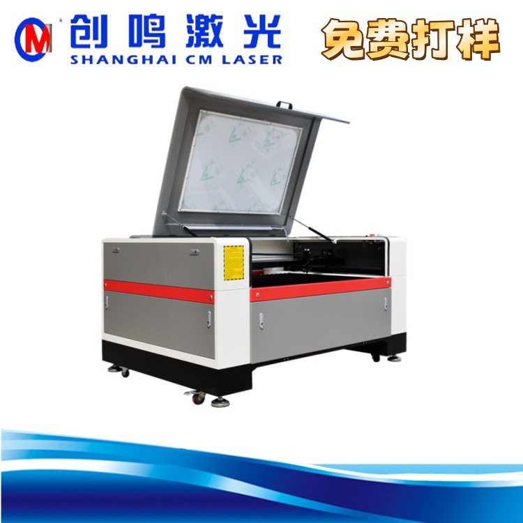 中小学创客实验室用激光切割机 创客实验室激光雕刻机