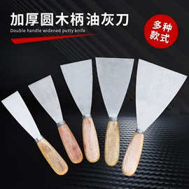 铲子;锹;耙子
