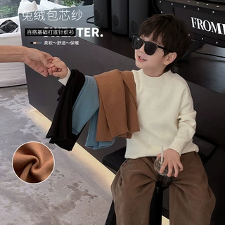 【清仓特价】冬季新款童装韩版百搭儿童打底衫秋冬针织男童毛衣潮