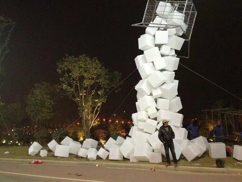 DU@S2M{%4GNIUE{3_Q%HJAE