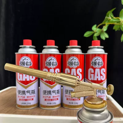 Copper anti-scald portable cassette flame gun for home use, suitable for burning pig hair, outdoor camping, barbecue, electronic ignition welding (Alovlandırıcı (Vozduşka/İqniter)) - anti-scald-spray-gun-4-bottles-of-gas-safe-and-explosion-proof