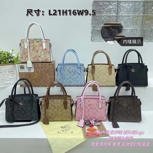 2025�¿��������Andreaб�������С�U���ϻ��y�μ���ٴ�Ů��