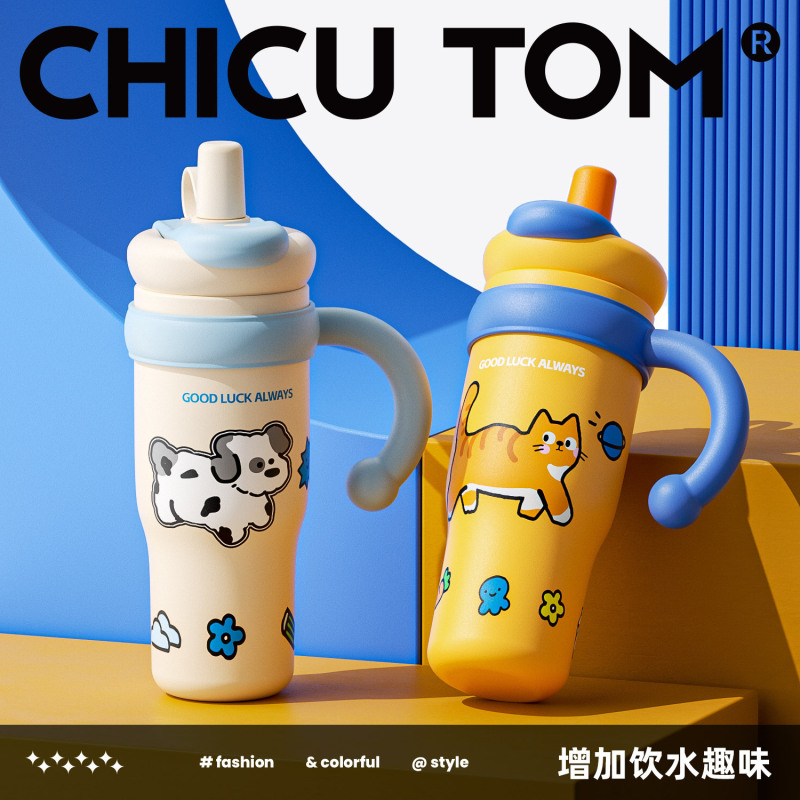ins 高品質ステンレス鋼魔法瓶カップ女の子のためのかわいいポータブルアイスカップ直接飲料ストローカップクロスボーダー|undefined