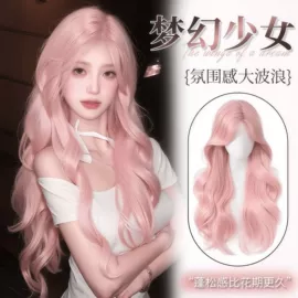 假发长卷发;长直发假发;假发片