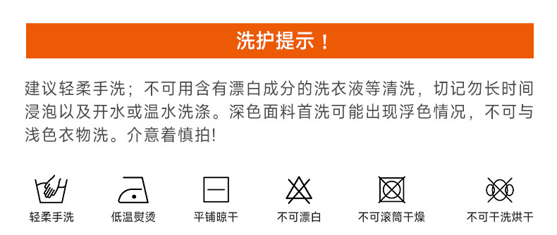 详情_11