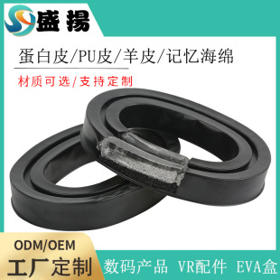 ���ڱ��������z���։|�����w�ІT��Һ�B���z�����^��ʽ3M���C��
