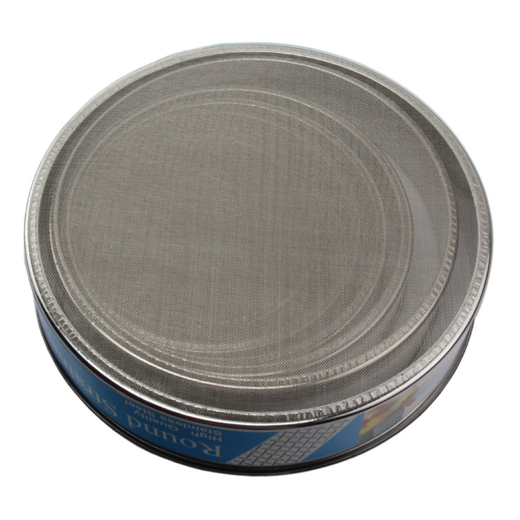 不锈钢6PC彩盒套装米粉筛2