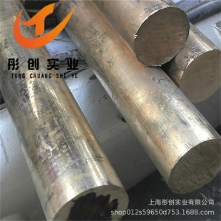 ����SAE660�a���~�� ��Ӳ����܇��SAE663�a���~�� ����C93200ͮ��