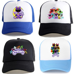 Bob's Game Time Chapter 3 Peripheral Smiling Small Animal Hat for Boys and Girls Students Baseball Visor