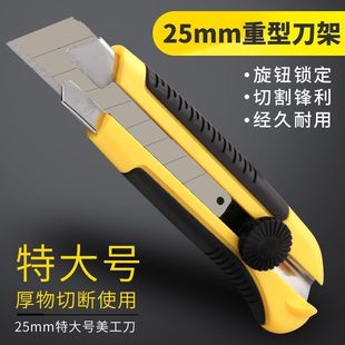 �S�����l25mm�ش�̖���������z�����ڼ������������f�_�����