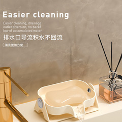 Home Soap Dish Wall Mounted Drainage Punchless Shelf Soap Dispenser Bathroom Soap Dish Rack