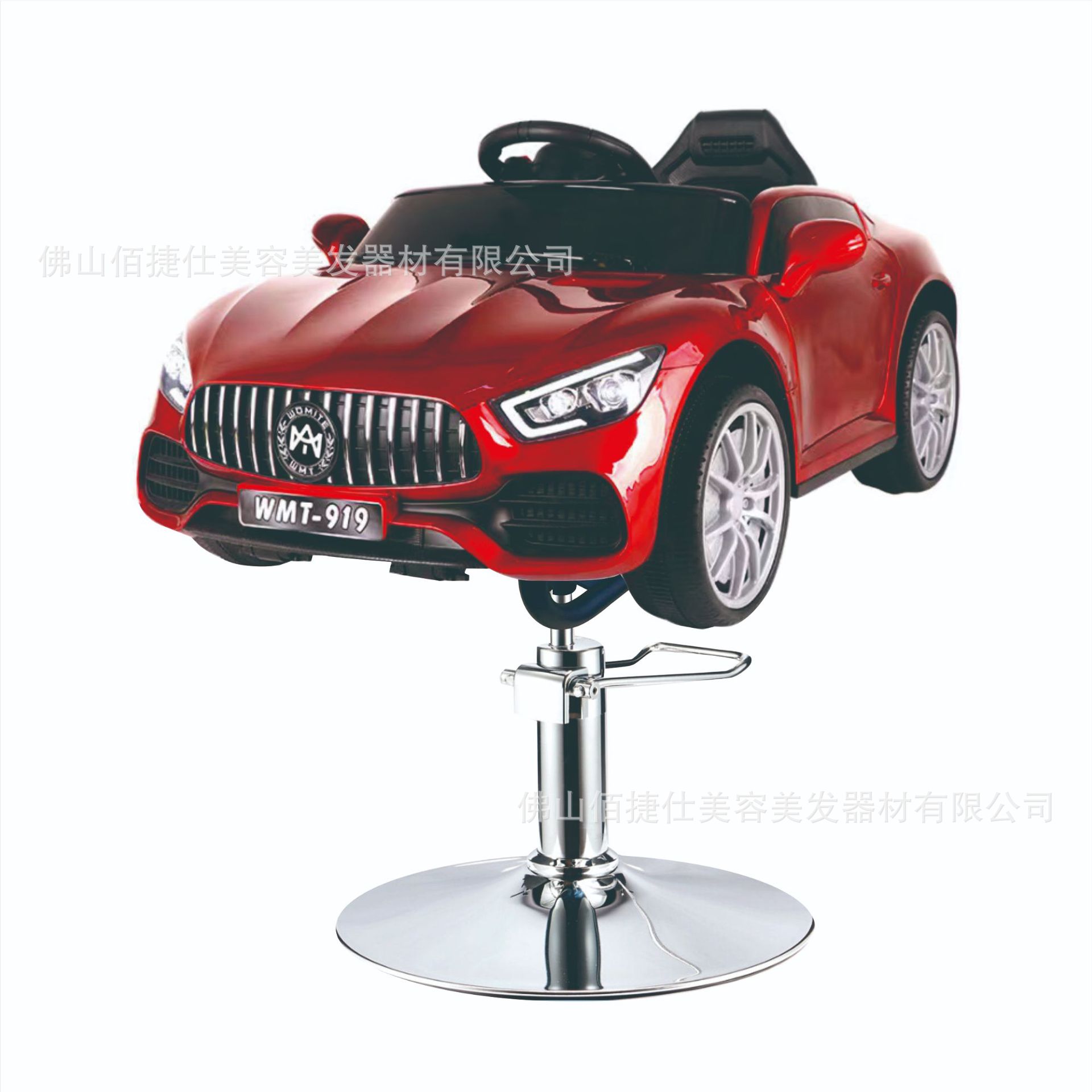 Asiento eléctrico de barbero infantil silla de barbero de automóvil elevación silla giratoria música barbero de automóvil para niños silla de corte de pelo para niños
